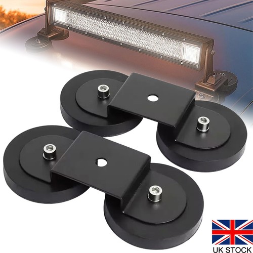 88mm strong magnetic base - 2x,